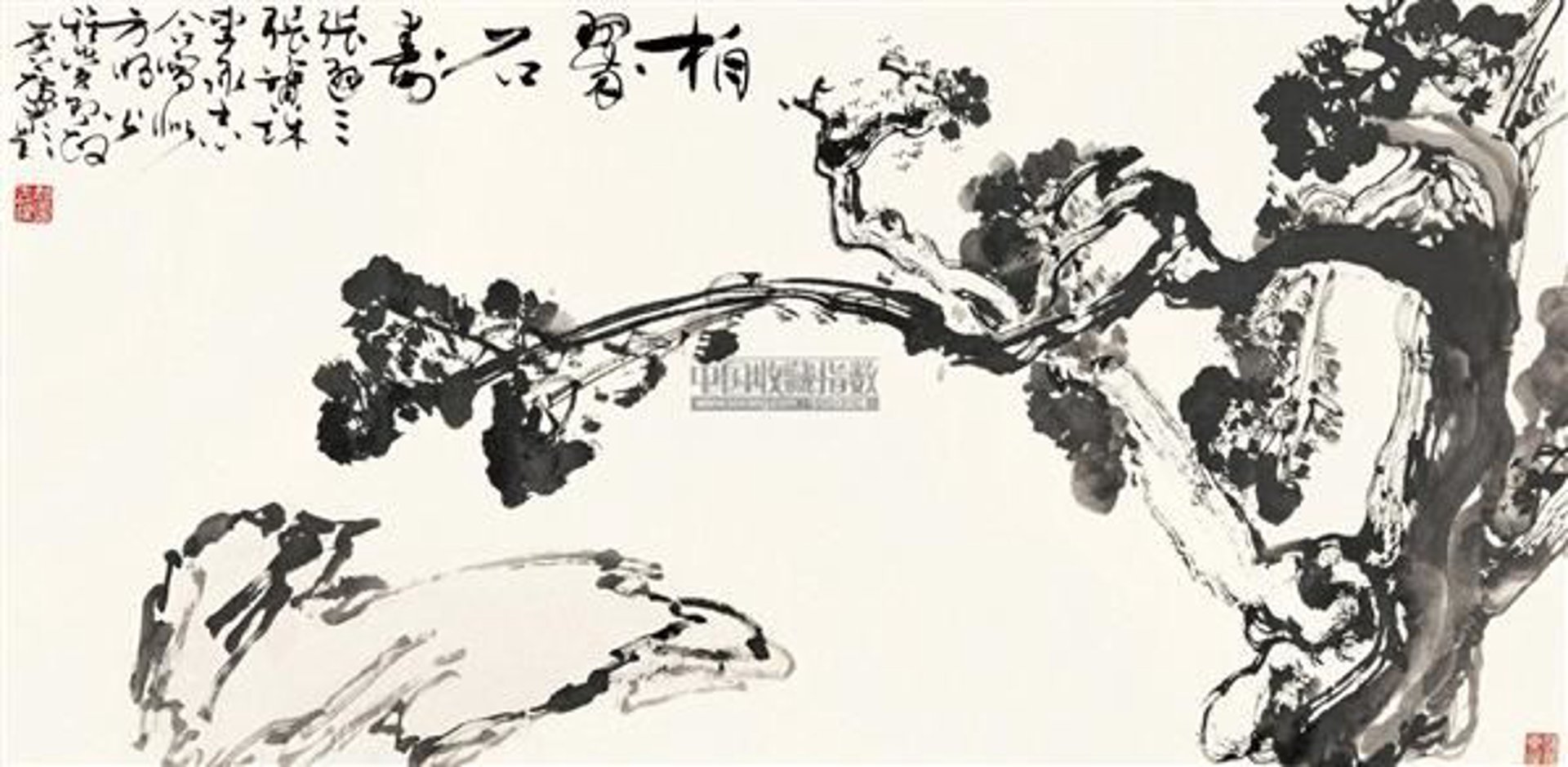 鲁特机械